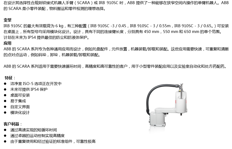 九五至尊游戏最新网站 -- 官方入口