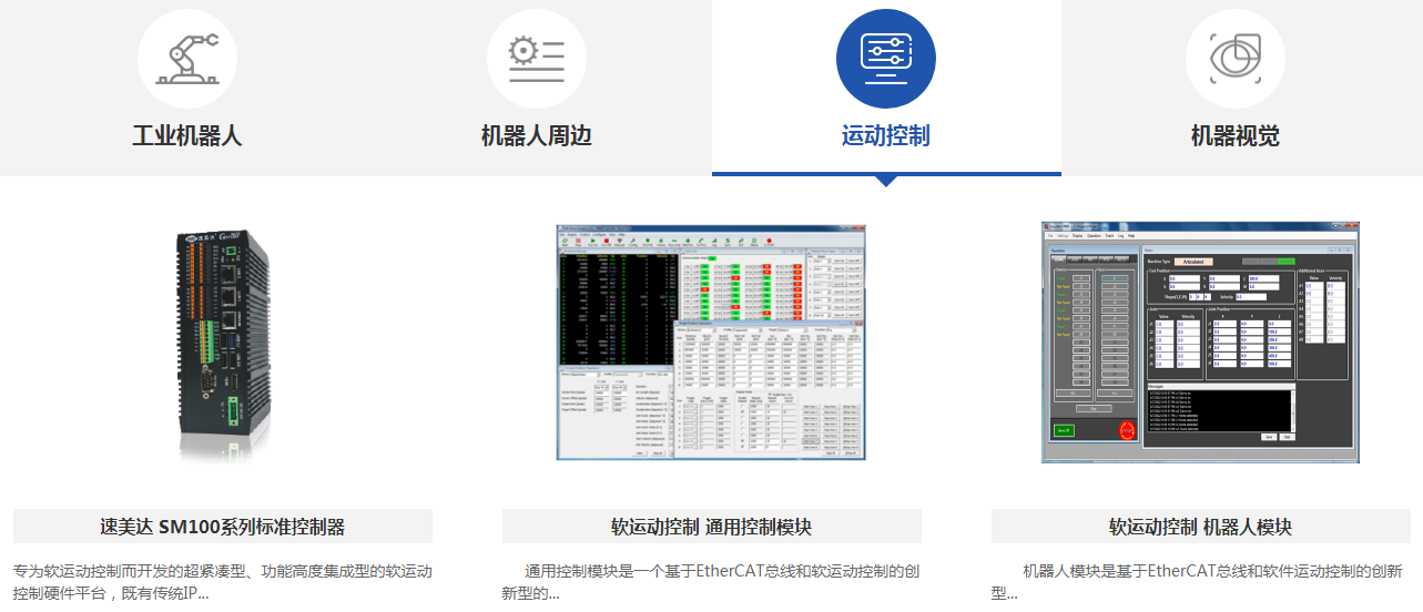 九五至尊游戏最新网站 -- 官方入口