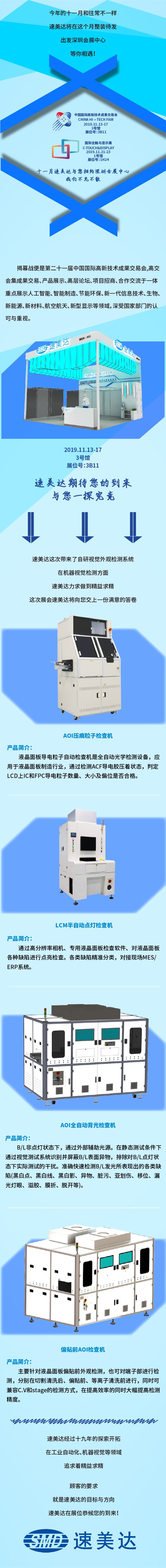 九五至尊游戏最新网站 -- 官方入口