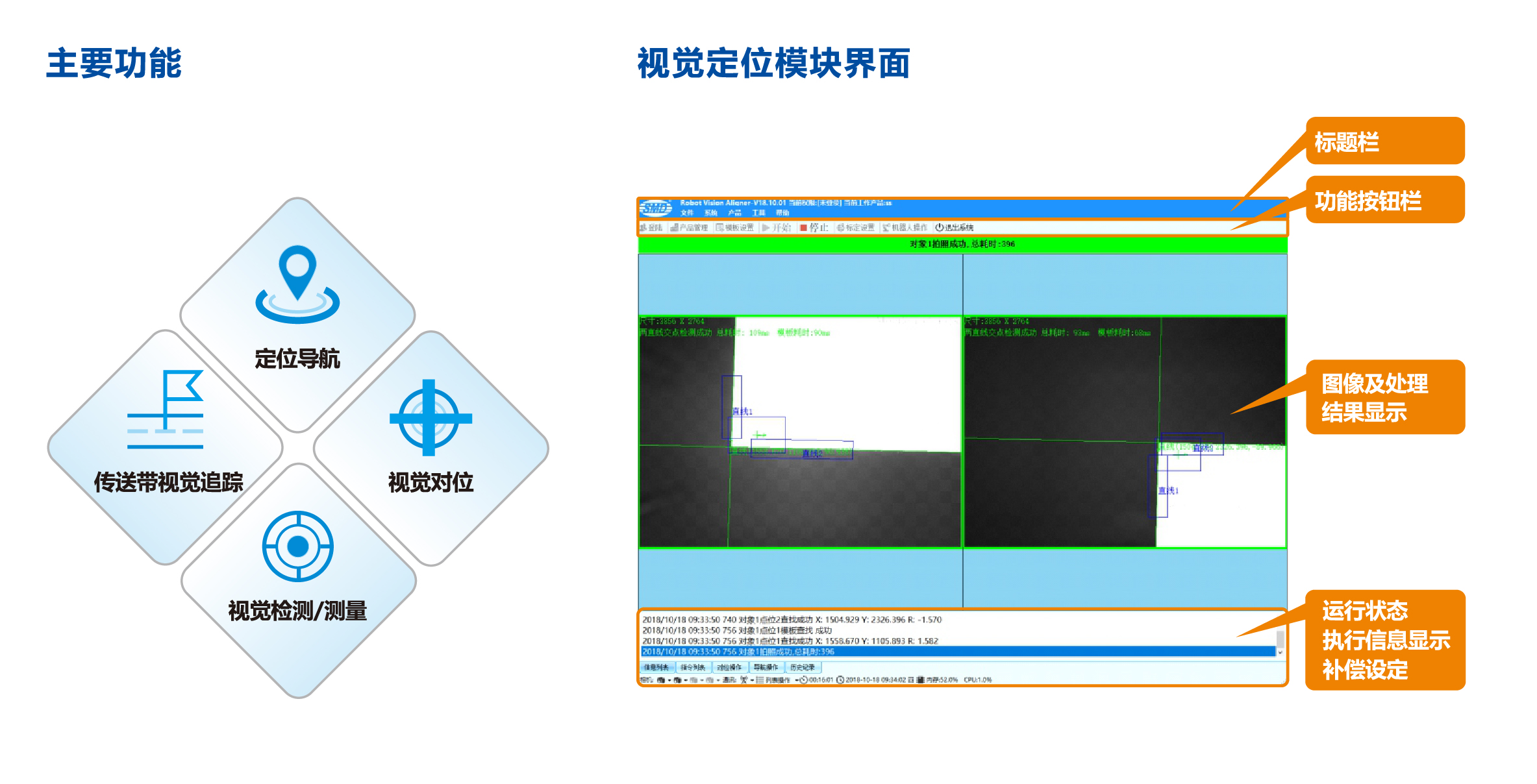 九五至尊游戏最新网站 -- 官方入口