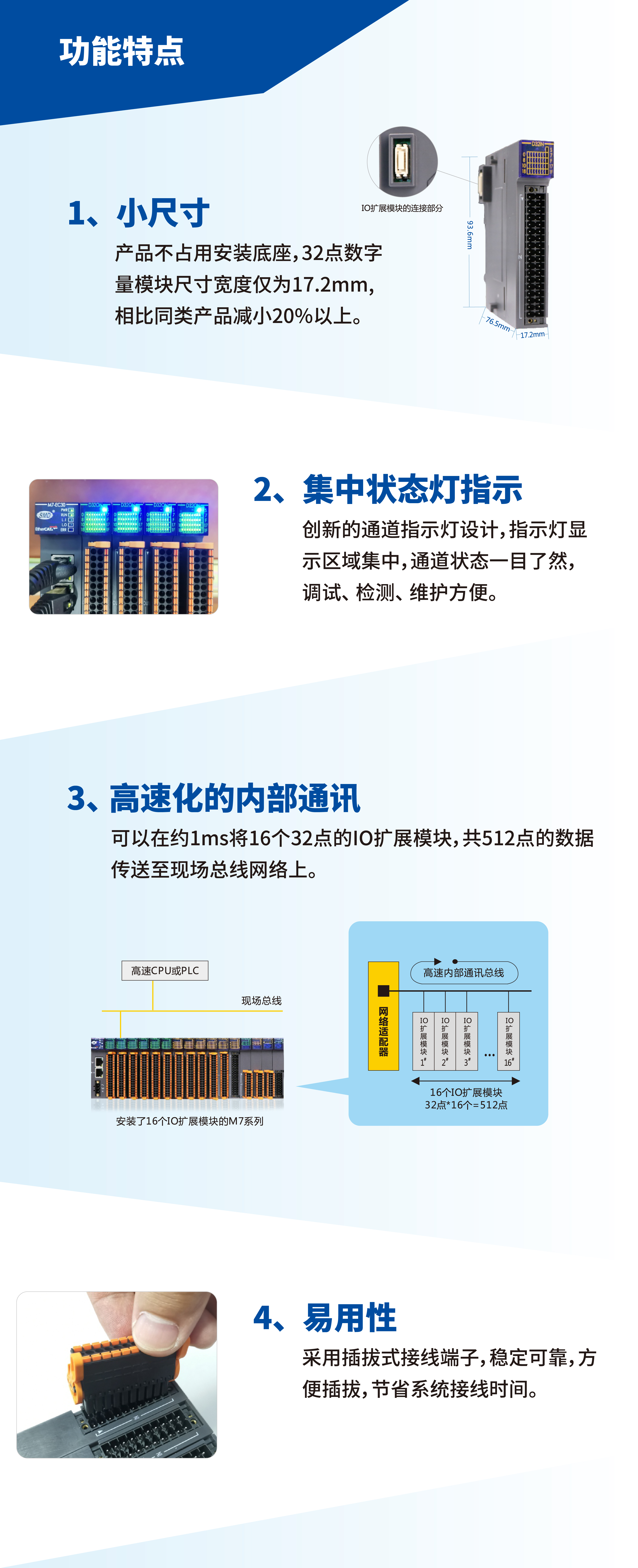 九五至尊游戏最新网站 -- 官方入口