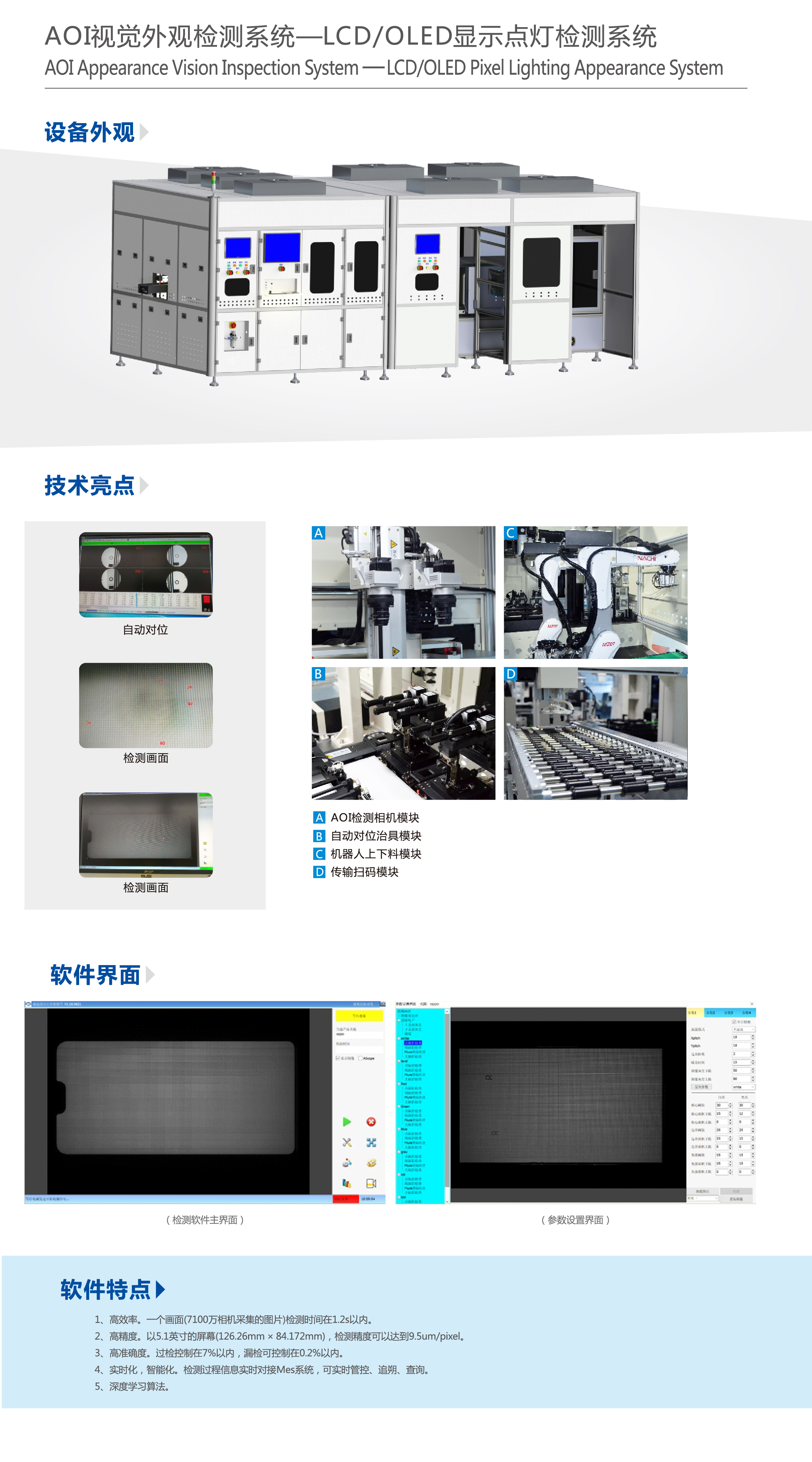 九五至尊游戏最新网站 -- 官方入口