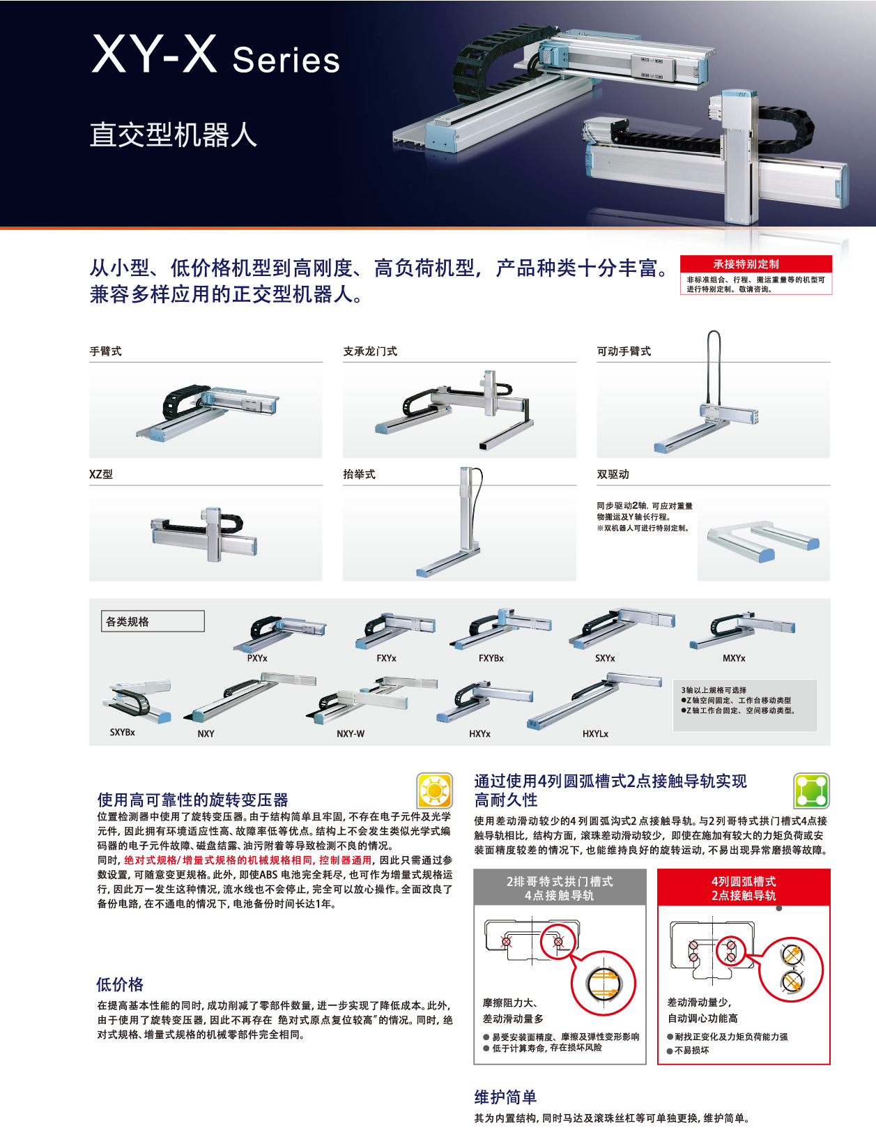 九五至尊游戏最新网站 -- 官方入口